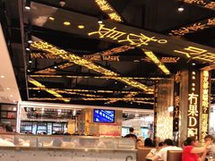大堂-香港新发烧腊茶餐厅(书城店)