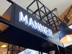 -Manner Coffee(芮欧百货店)
