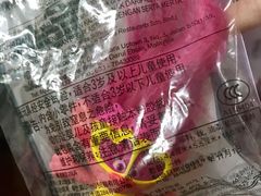 -麦当劳(秣陵路店)