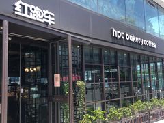 门面-红跑车(三孝口店)