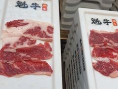 -魁牛·潮汕牛肉自助火锅(沈辽路万达店)