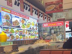 -渔家风味·鲅鱼水饺·央视展播·海鲜天津菜(开发区店)