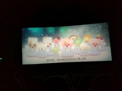 -金逸影城(中关村店)