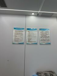 -深圳医恒美医疗美容