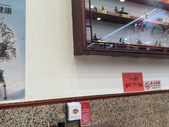 -护国寺小吃(地安门店)