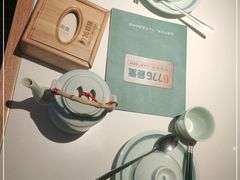 -0776食堂·京城创意菜(七里庄店)