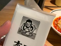 -太二酸菜鱼(正大广场店)