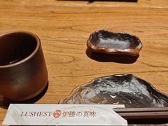 -炉胜·炉端烧·居酒屋