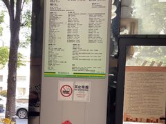 -半岛宠物医院24小时(科华中路店)