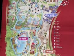 -华夏文旅西安度假区