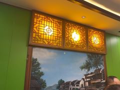 -和源祥·日照菜扛把子(万平口一店)