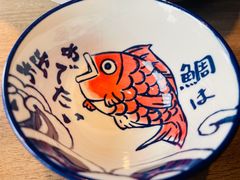 -小椋(富安商业广场店)