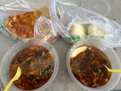 豆腐脑-增盛魁小吃店