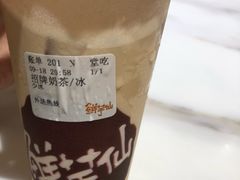 招牌奶茶（冰）-鲜芋仙(中华广场店)