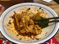 -秦九和(凯德广场店)
