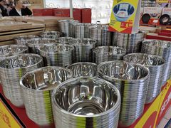 -华润万家(凯德和平广场店)