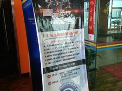 -弓舍射箭俱乐部(高新总店)
