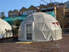 -重庆南山海昌汤都