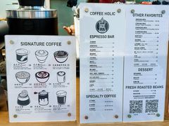 -COFFEE HOLIC(朝外SOHO店)