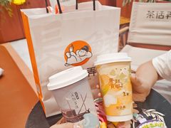 -茶话弄(中贸广场店)
