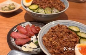 Grandma's Meaty Braised Rice Bowl