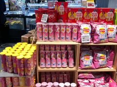 -盒马鲜生(双清路店)