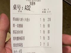 -一棠龙虾•王牌虾球(楚河汉街店)