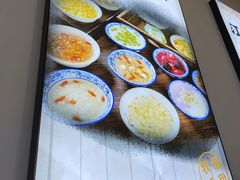 -百年老字号·观振兴蟹黄面·三虾面·苏式面(观前街富仁坊巷店)