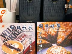 -COFFEE HOLIC(朝外SOHO店)