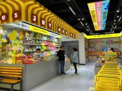 -娃娃集合营(上海奉贤龙湖天街店)