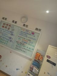 -秀域科技美容梅江店