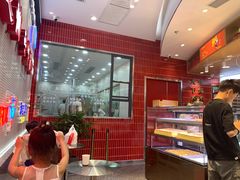 大堂-吴越糕享(万达广场店)