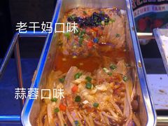 -很久以前羊肉串(打浦路店)