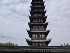 -上海方塔园
