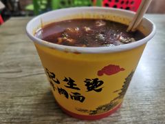 -王记生烫牛杂面馆(兰陵路店)
