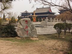 -大槐树寻根祭祖园