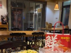 -管氏翅吧(国展店)