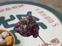 -普宁反沙番薯芋头
