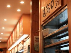 -虹梅食堂·爱蝦乃家