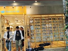 -猫的天空之城概念书店(束河店)