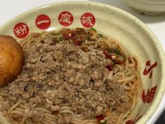 -小罗子汤店(大士院总店)