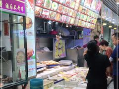 -新享乐海鲜(翠华路店)