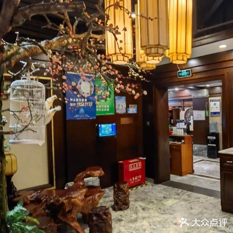 吃遍京城驻京办——新川办餐厅