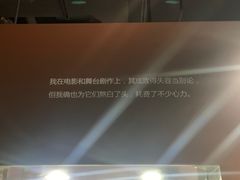 -上海电影博物馆