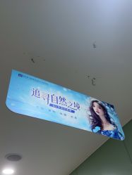 -重庆联合丽格第五医疗美容医院