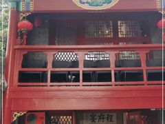 门面-程府宴-国宴(南长街·四合院店)