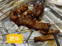 -白家火锅烧烤清真(明星小区店)