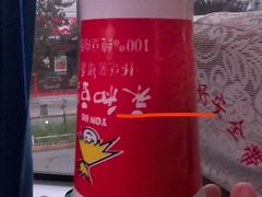 -清真·二嫂子煎饼果子(鼓楼旗舰形象店)