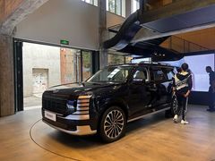 -现代汽车文化中心 Hyundai Motorstudio Beijing