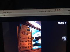-富豪雪糕车流动点(尖沙咀)